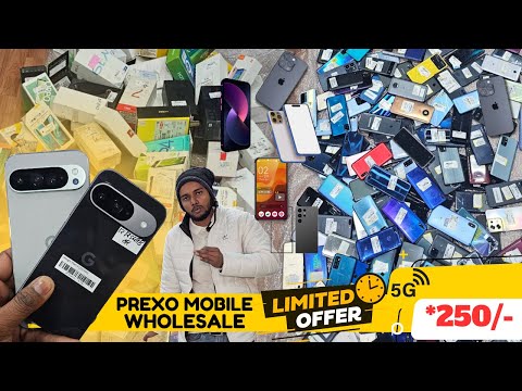 prexo mobile wholesale & open box mobile wholesale || Second Hand Mobile..