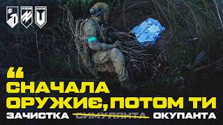 ПРОМІНЯВ ЖИТТЯ НА БАТАРЕЙКИ: як азовці зачистили окупанта, що прикидався інвалідом