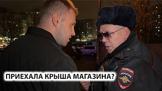 БОРЗЫЙ МЕНТ БЫКУЕТ, ЗАПРЕЩАЕТ СНИМАТЬ, ПЫТАЕТСЯ УВЕЗТИ В ОТДЕЛ И ЗАКРЫВАЕТСЯ ОТ НАС В АВТО. 2 ЧАСТЬ