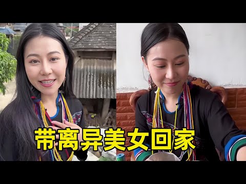 偶遇漂亮的哈尼族女孩！熱情大方淳樸真誠，誰娶誰有福氣了！ 【王一點】