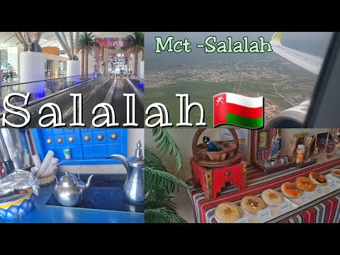 Muscat to Salalah🇴🇲 🛫 #vlog #airport #travel