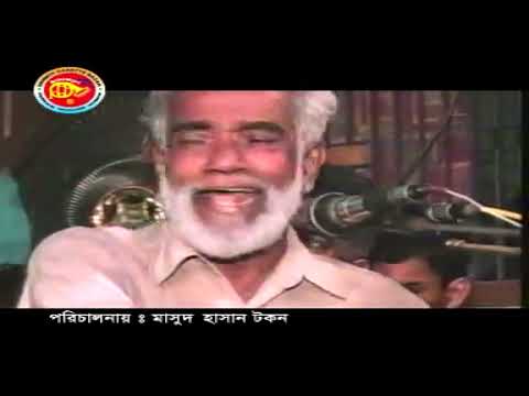 কেবলা কাবা মাইজভান্ডারী | Kebla Kaba Maijvandari | Wakil Qawwal | ওয়াকিল কাওয়াল | Qawwali Song