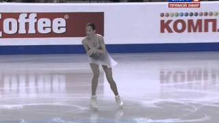 Polina KOROBEYNIKOVA EC-2012 FP