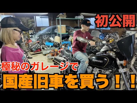 【ハーレー】ついに総長系バイクをGETする!?Harley Davidson