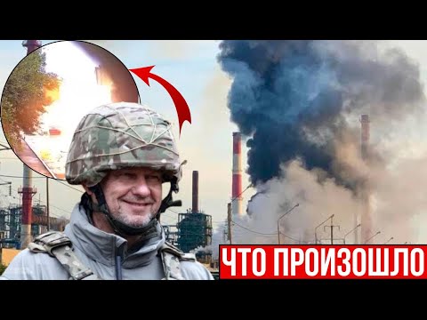 Минус "главарь" Новой Каховки! "Жест доброй воли" в Ярославле