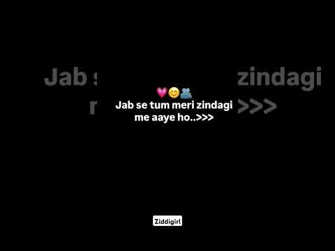 Jab se tum meri zindagi me aaye ho🥰💞🫂#shortfeed #trending #couplegoals #viralvideo #pleasesubscribe