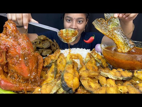 SPICY FISH CURRY 🔥 BIG WHOLE CHICKEN CURRY, CHICKEN LIVER CURRY WITH RICE MUKBANG 🤤BIG BITES EATING😋