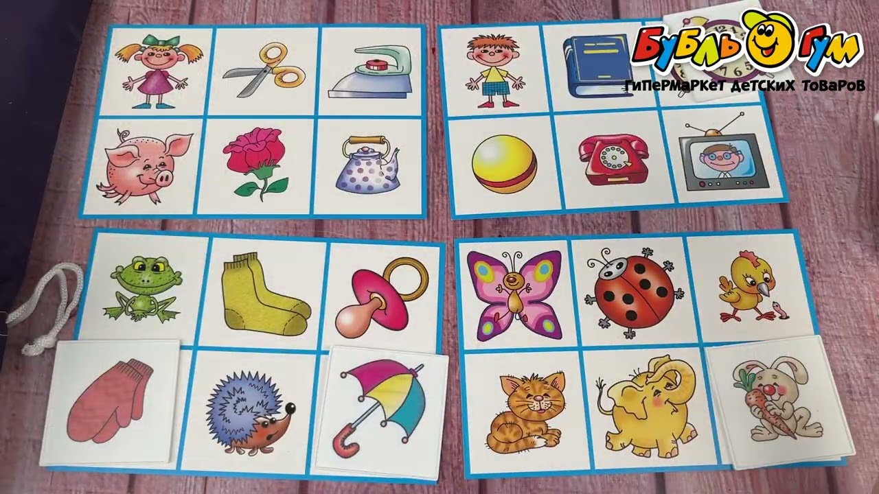 Игра настольная Десятое королевство Лото 10в1 - видео Игра настольная Десятое королевство Лото 10в1 - видео