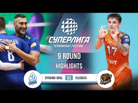 Dynamo-Ural vs. Kuzbass | HIGHLIGHTS | 9 Round | SuperLeague...