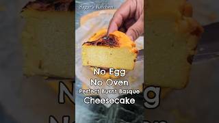 Mango Cheese Cake...Burnt Basque Cheese Cake Recipe #Shorts #Cake #CheeseCakeRecipe