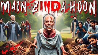 The Reality of Qabar Ka Azab That Will SHOCK You