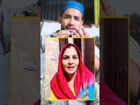 Pehle Tu Garibi Mita 😂 Islam Koi Nhi Mita Sakta 😍 Dekho 🖐️