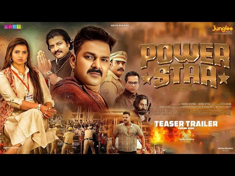 Power Star : Official Trailer | Pawan Singh movie 2025 | Madhu Sharma | Bhojpuri Movie Trailer 2025