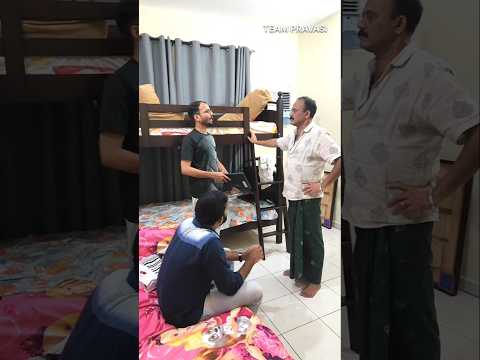 'പരീക്ഷാഫലം' #sslc #exam #2025 #reels #shortvideos #trending #viralvideo #entertainment