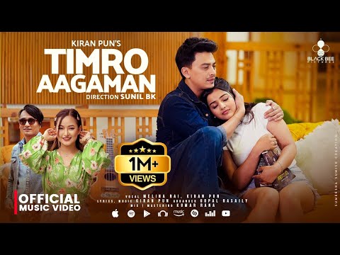 Timro Aagaman - Paul Shah • Surakshya Itani • Kiran Pun • Melina Rai • New Song 2082