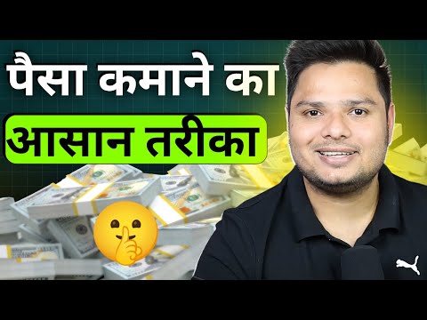The Best Way To Make Money Online 💵 How To Make Money From Blog Selling | Blog Flipping