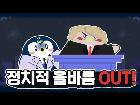 "벗겨야 산다" 넥슨의 노골적인 글로벌 공략 전략 (feat. 빈딕투스)