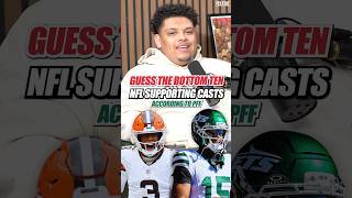 Guessing the Top 10 WORST Supproting Casts in the NFL 💩🏈