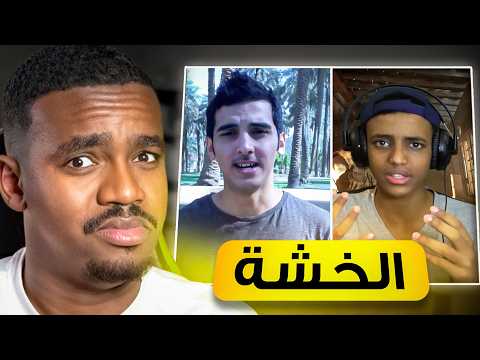 اليوتيوب 2016