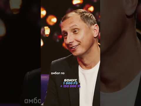 Киевстонер про друга тряпку 😂 #киевстонер #шутки