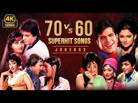 60s & 70s Film Stars | Golden Era Bollywood Songs | Evergreen Hits Jukebox