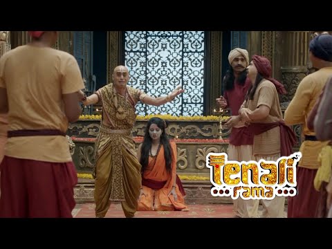 मंदिर से चोरी हुई शिवजी की मूर्ति | Tenali Rama -तेनाली रामा | Best Comedy Serial
