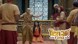 मंदिर से चोरी हुई शिवजी की मूर्ति | Tenali Rama -तेनाली रामा | Best Comedy Serial