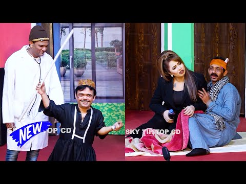 Vicky Kodu and Sheezah Butt | Asad Mukhra | New Stage Drama | Chota Pathan | Comedy Clip 2025