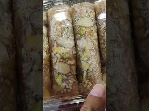 പുത്തര ഗുലു 🥺ആന്ധ്രയിൽ  സ്പെഷ്യൽ സ്വീറ്റ്