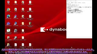 11 平常運転です。【Go探究世間話】