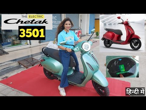 Chetak 3501 #chetak #chetakelectric #chetakscooter