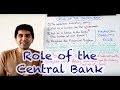 Central Banking Concepts and Issues