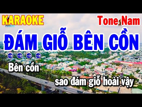 Karaoke Đám Giỗ Bên Cồn Tone Nam – Nhạc Sống Gõ Bo  Beat Dễ Hát | Thanh Hải Karaoke