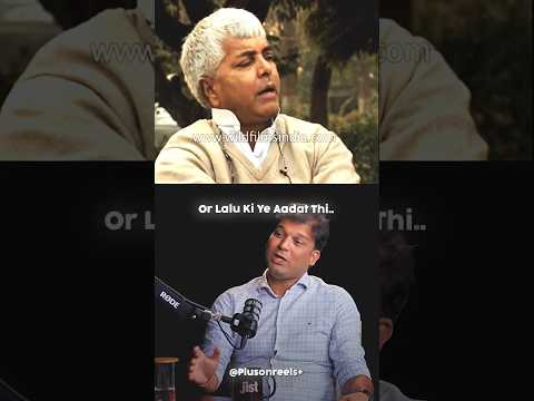 Lalu's Jungleraj in Biher 🫥 #laluyadav #biher #podcast #jungleraj