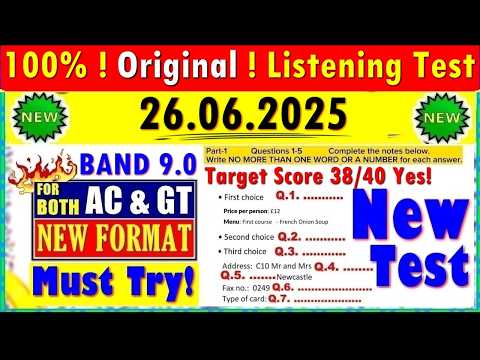 IELTS LISTENING PRACTICE TEST 2025 WITH ANSWERS | 26.06.2025
