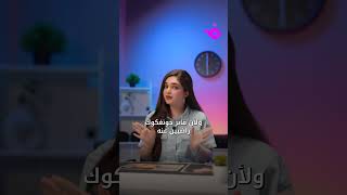 جونغكوك عضو فرقة BTS يتعرض لمحاولة احتيال بـ 6 ملايين دولار.. فكيف انتهت القصة؟