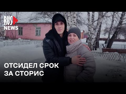 ⭕️ Политзаключённый Игорь Левченко освободился из колонии в Рязанской области