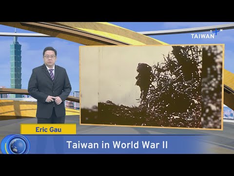 YouTube video thumbnail: Taiwan in World War II, What's Up Taiwan 