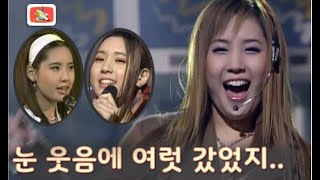 너와 함께 지내고 싶은밤.. 부모님 허락 좀 (클레오)