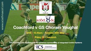 GS Chorain Youghal v Coachford
