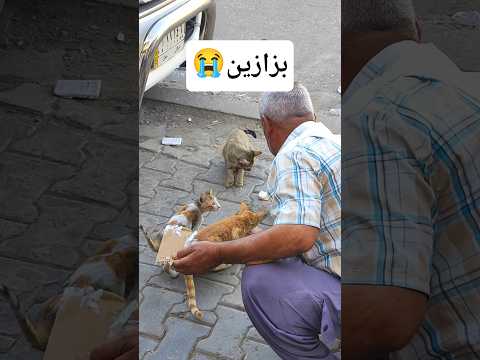 امي تسولف وية البزازين 😂 #shorts #اكسبلور