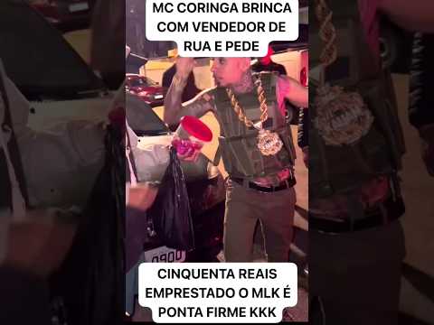 #mccoringa #mcryansp #oruam #mcdaniel #funk #mainstreet #bailefunk