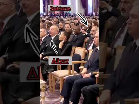 Erdoğan görev başlama töreni Aliyev Pashinyanın önünde oturuyor #rte #cumhurbaşkanı #komik Paşinyan