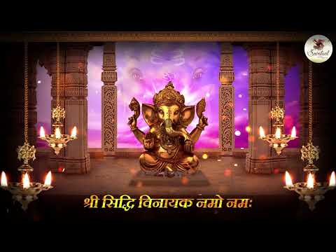 🔴OM GAN GANPATAYE NAMO NAMAH | श्री गणेश मंत्र  | Popular Ganesh Mantra | तृषा पारुई | GANESH MANTRA