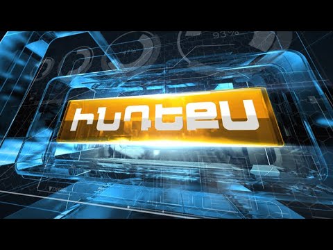 Ինդեքս 09.01.2025