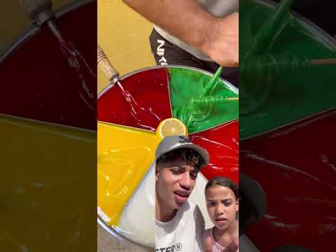 كام واحد عرف يعمل ليك