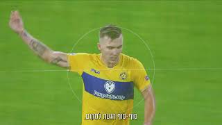 וולקאם עדן קראצב