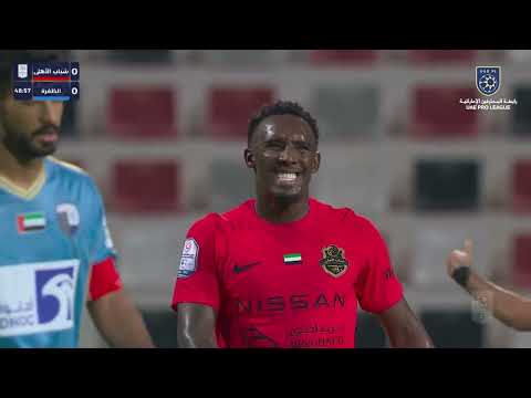 Match Highlights Shabab Al-Ahli - Al-Dhafra