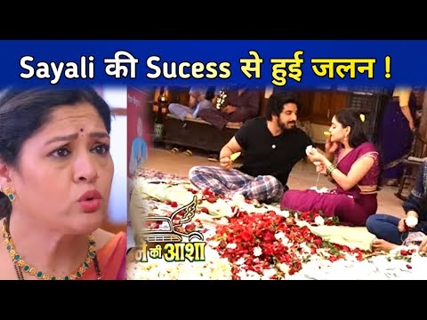 Udne Ki Asha 8 Feb 2025 : Renuka पर उल्टी पड़ी उसी की चाल, Sayali की मदद करने पहुंचे Tejas - Akash