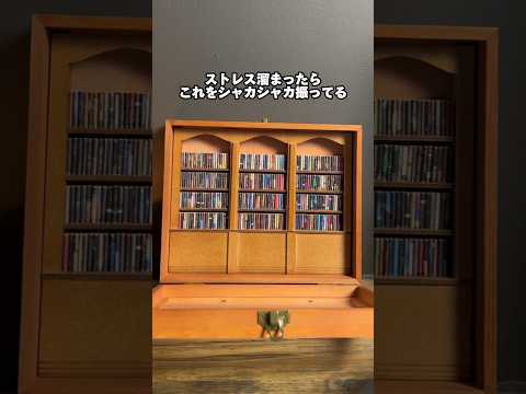 唯一の幸せ🥹 #プレゼント